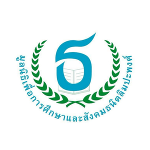 Trusted_Clients300x200px (1)