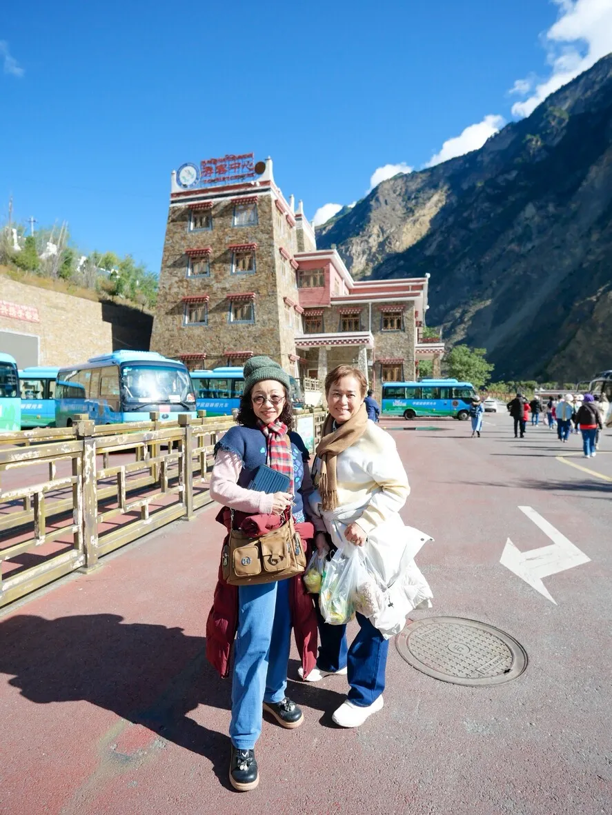 LINE_ALBUM_ตันปาเจียจู กล้องน้องบุ๋มค่ะ_260120_7