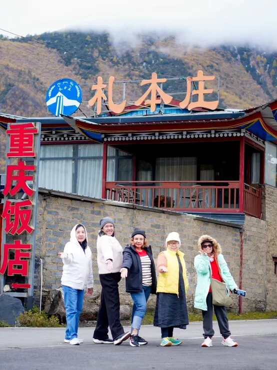 LINE_ALBUM_เจียเก็นป้าค่ะ_260120_3