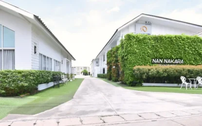 messageImage_1755502317142_result