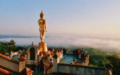 วัดพระธาตุน้อย_result