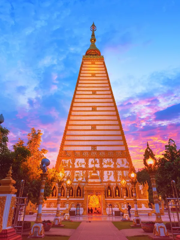 อุบลราชธานี