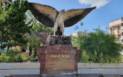 82f242585e1c4c25ae42c7c3ee9a8699_result