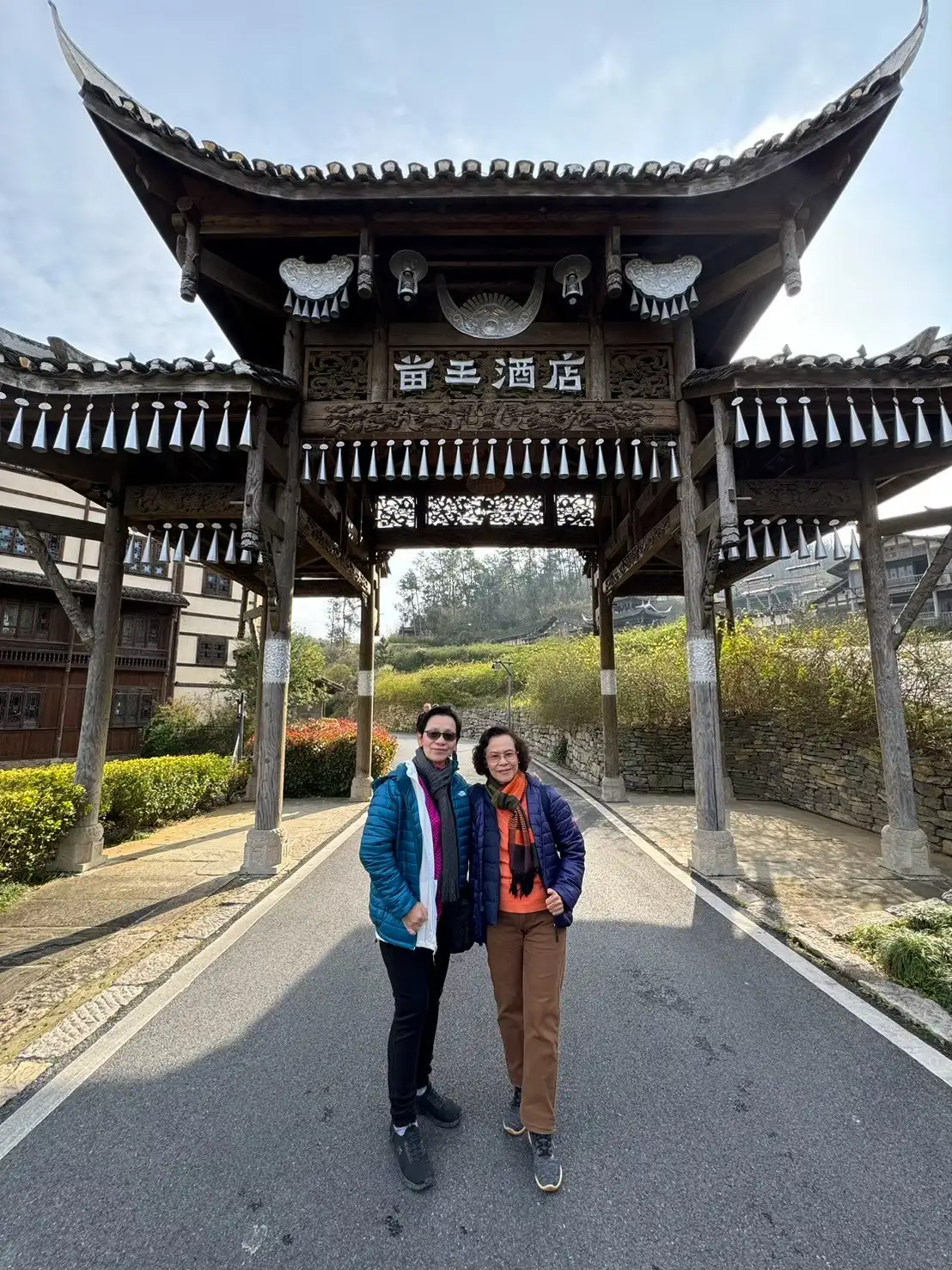 LINE_ALBUM_กล้องชายระวีร์🇨🇳อุทยานวูเจียงจ้าย 📸_2 3_result