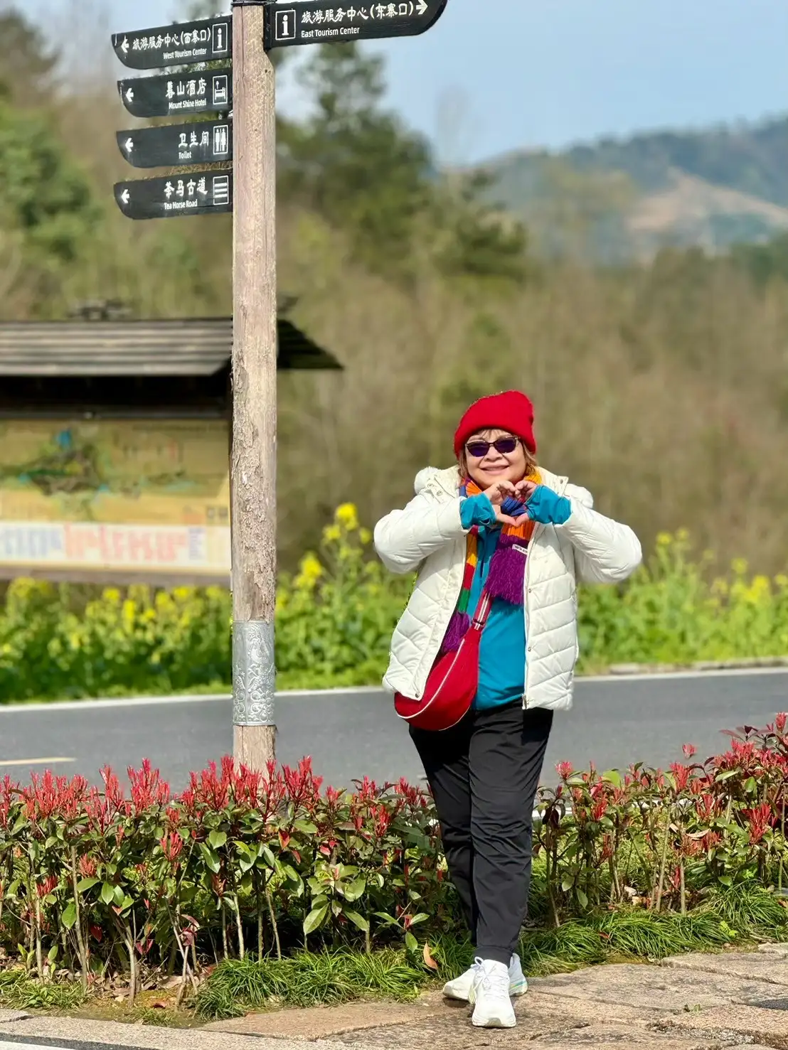 LINE_ALBUM_กล้องชายระวีร์🇨🇳อุทยานวูเจียงจ้าย 📸_25_result