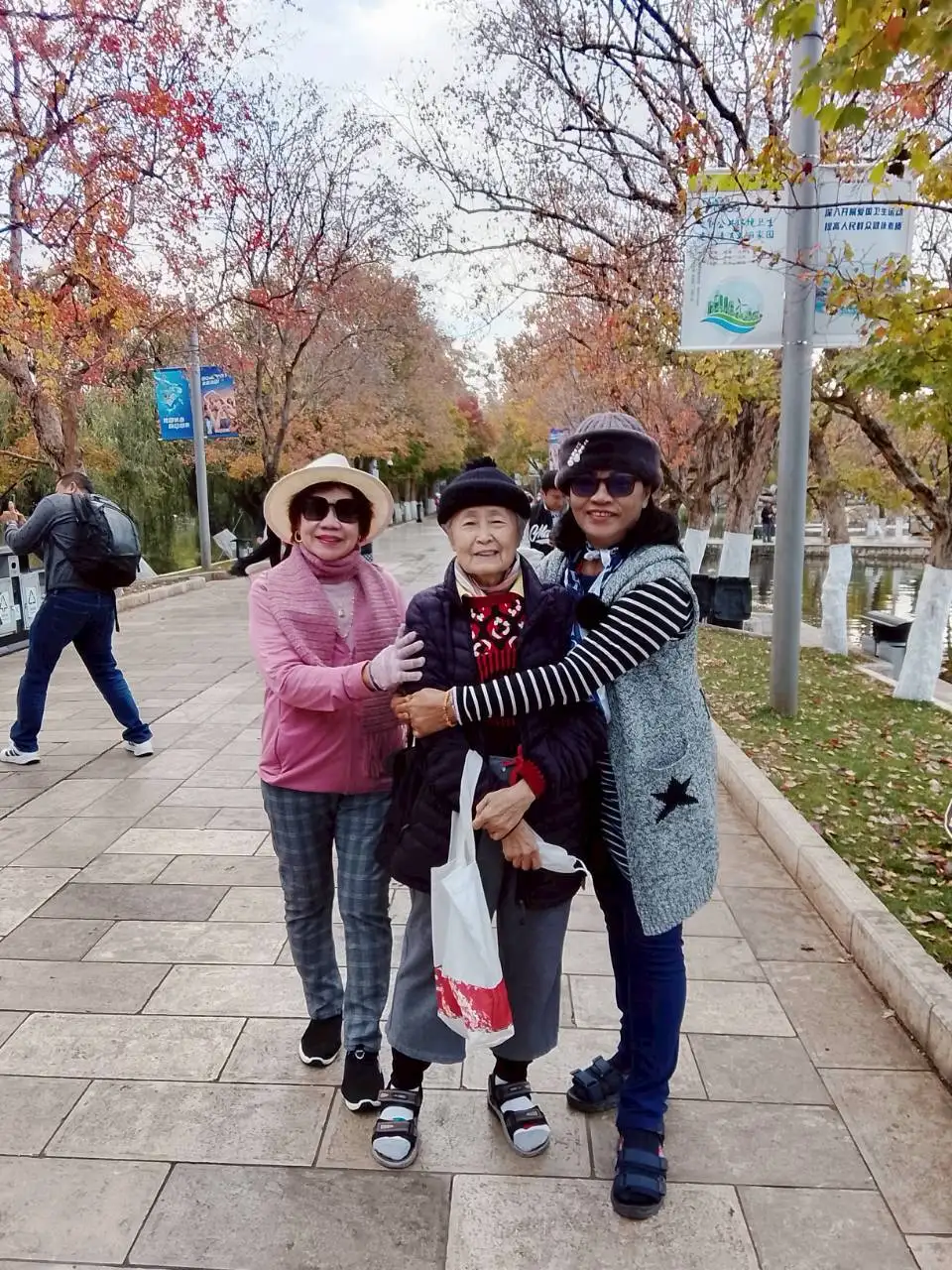 LINE_ALBUM_ภาพจากกล้องศุภวิชญ์ เจริญธรรม_260120_5_result