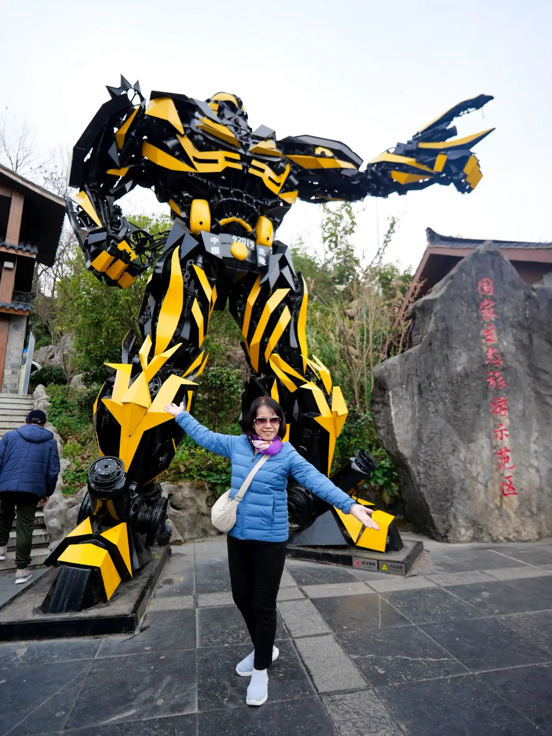 chongqing-wulong-dazu-dec-2025h (14)