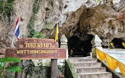 messageImage_1758092137762_result