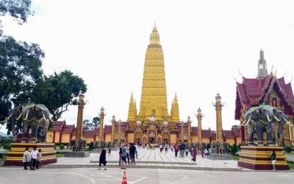 messageImage_1758094654625_result