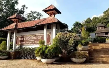 messageImage_1760768745856_result